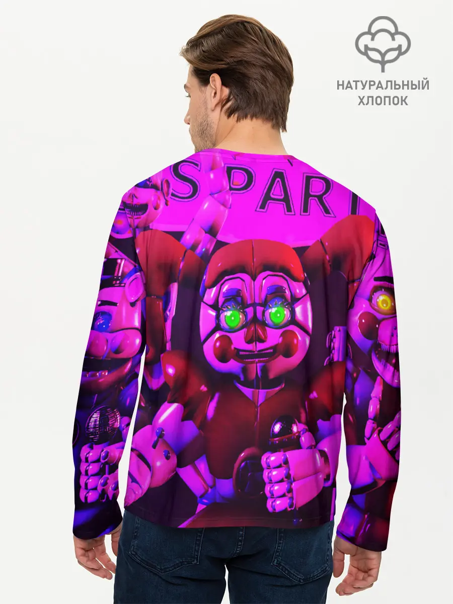 Мужской лонгслив базовый / FIVE NIGHTS AT FREDDYS (P007_P004ooo1893381, P004ooo1893381)