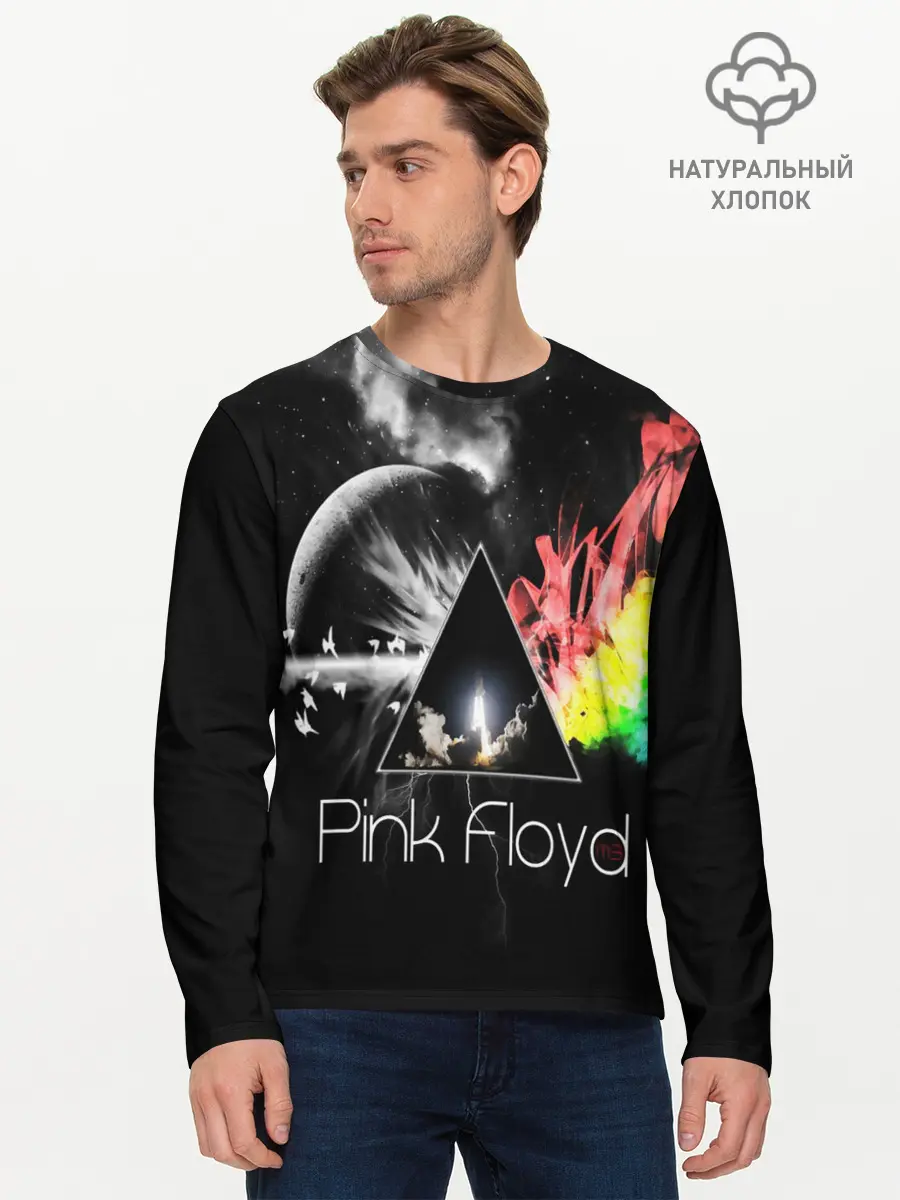Мужской лонгслив базовый / PINK FLOYD (P007_P004ooo1893433, P004ooo1893433)
