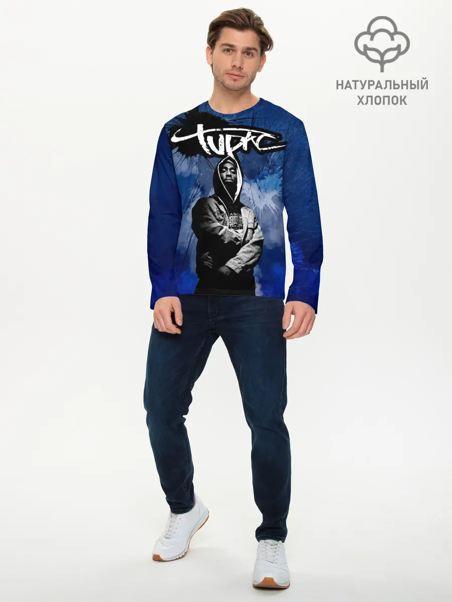 Мужской лонгслив базовый / 2Pac (P007_P004ooo1892857, P004ooo1892857)
