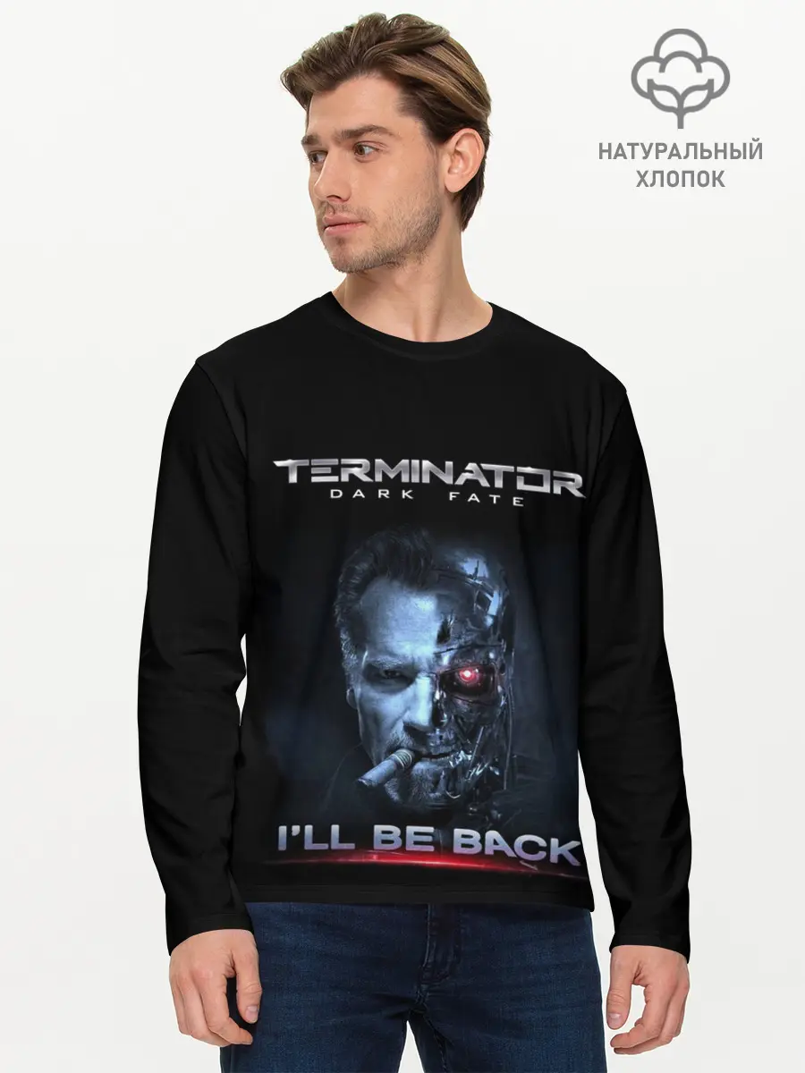 Мужской лонгслив базовый / Terminator Dark Fate (P007_P004ooo1895803, P004ooo1895803)