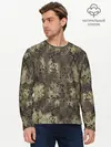 Мужской лонгслив базовый / Камуфляж Prym1 Woodlands Camo (P007_P004ooo1895869, P004ooo1895869)