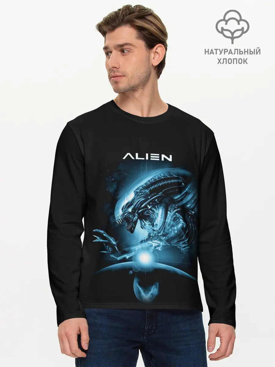 Мужской лонгслив базовый / ALIEN (P007_P004ooo1896987, P004ooo1896987)
