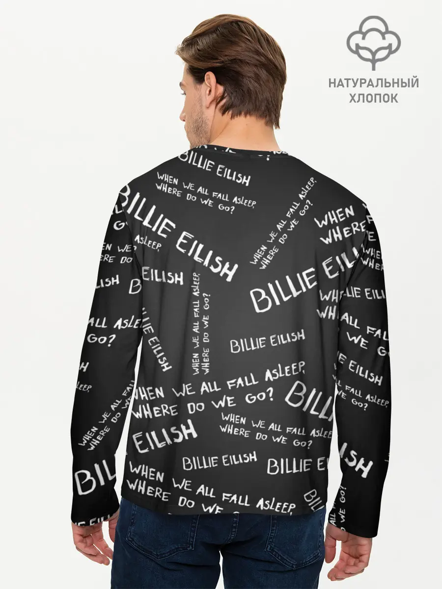 Мужской лонгслив базовый / BILLIE EILISH - Where Do We Go (P007_P004ooo1894569, P004ooo1894569)