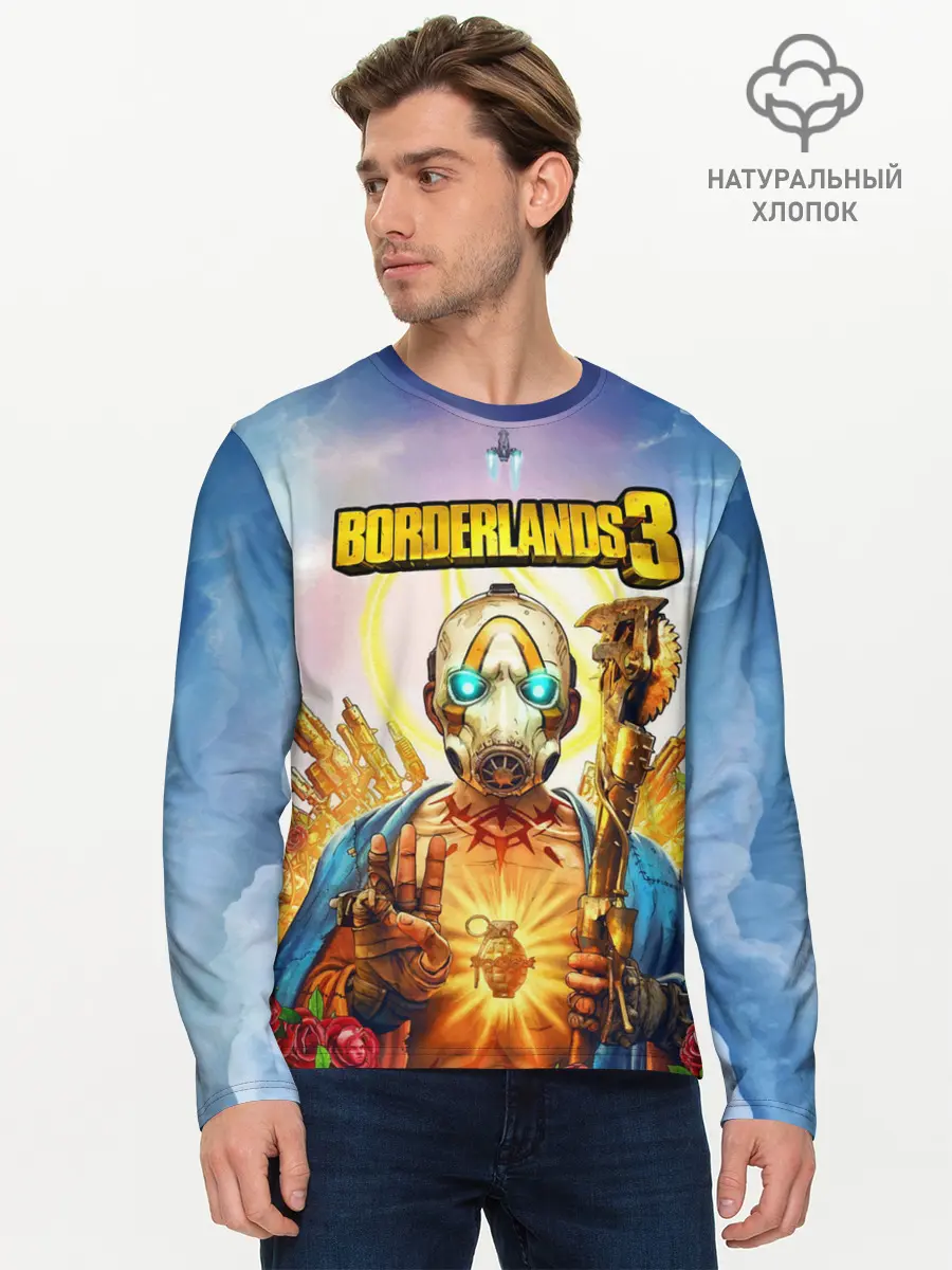 Мужской лонгслив базовый / BORDERLANDS 3 (P007_P004ooo1897303, P004ooo1897303)