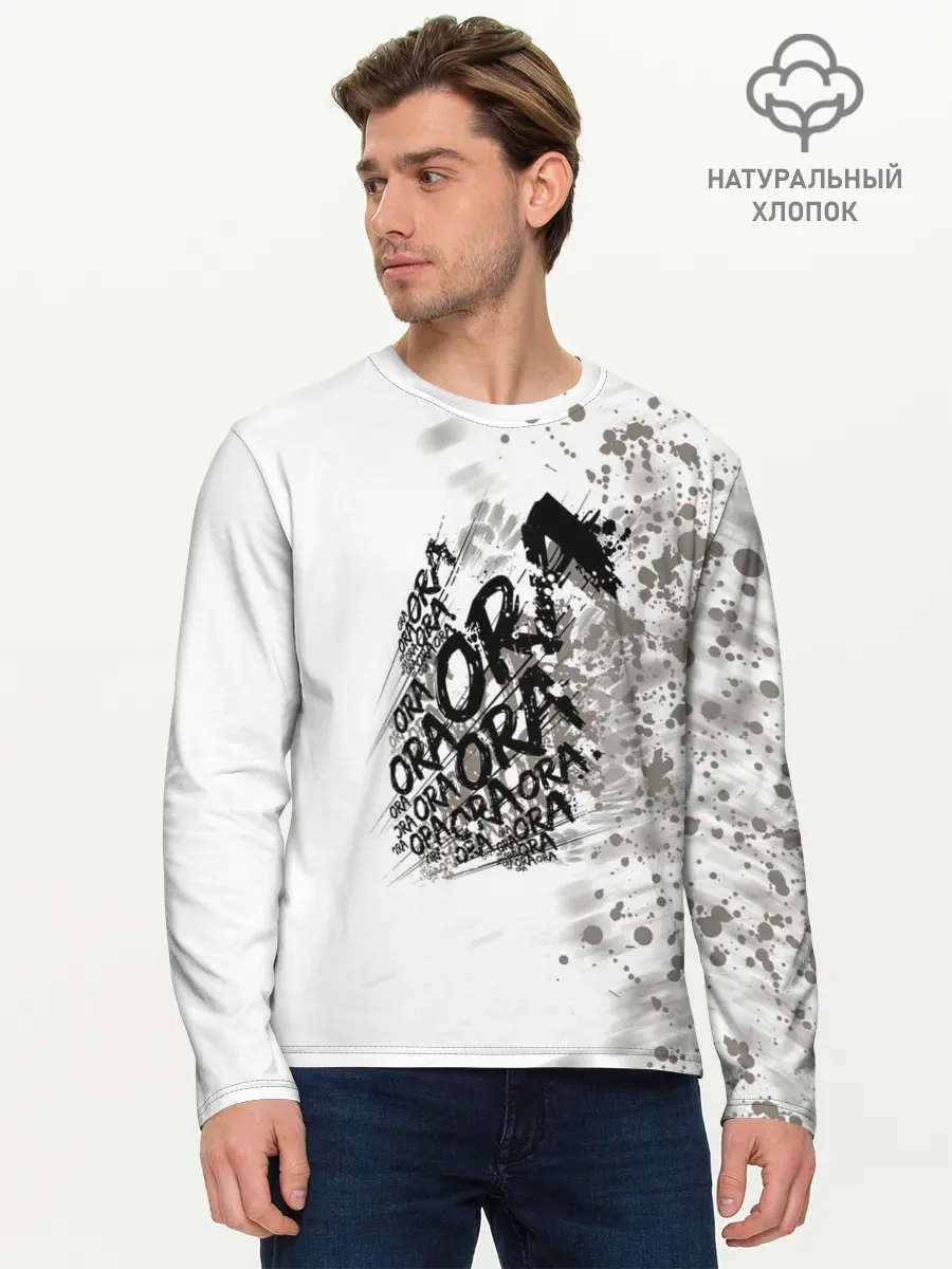 Мужской лонгслив базовый / JoJo (P007_P004ooo1898095, P004ooo1898095)