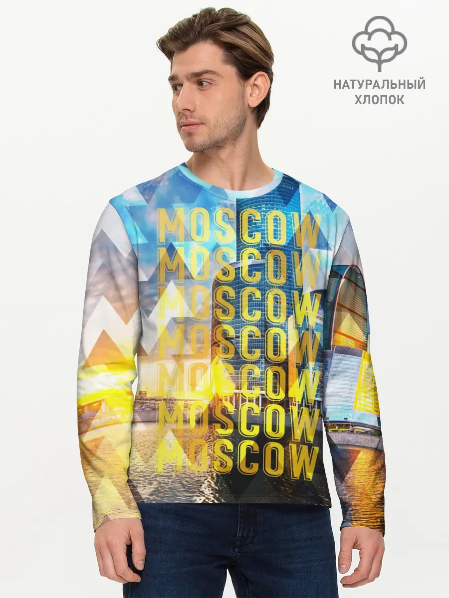 Мужской лонгслив базовый / Москва (P007_P004ooo1900421, P004ooo1900421)