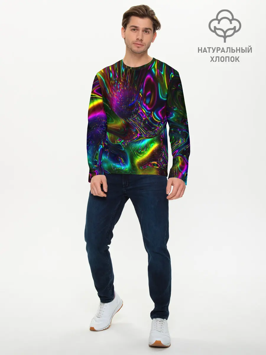 Мужской лонгслив базовый / АБСТРАКЦИЯ (P007_P004ooo1900491, P004ooo1900491)