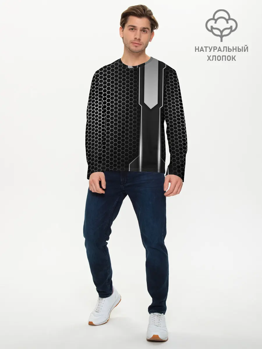 Мужской лонгслив базовый / Кибернетическая броня (P007_P004ooo1899937, P004ooo1899937)