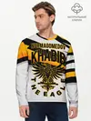 Мужской лонгслив базовый / ХАБИБ НУРМАГОМЕДОВ (P007_P004ooo1900137, P004ooo1900137)