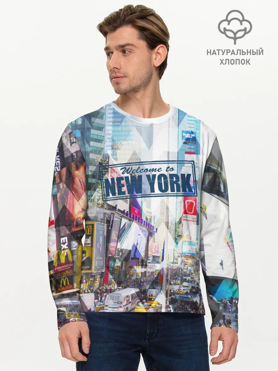 Мужской лонгслив базовый / New York (P007_P004ooo1900377, P004ooo1900377)