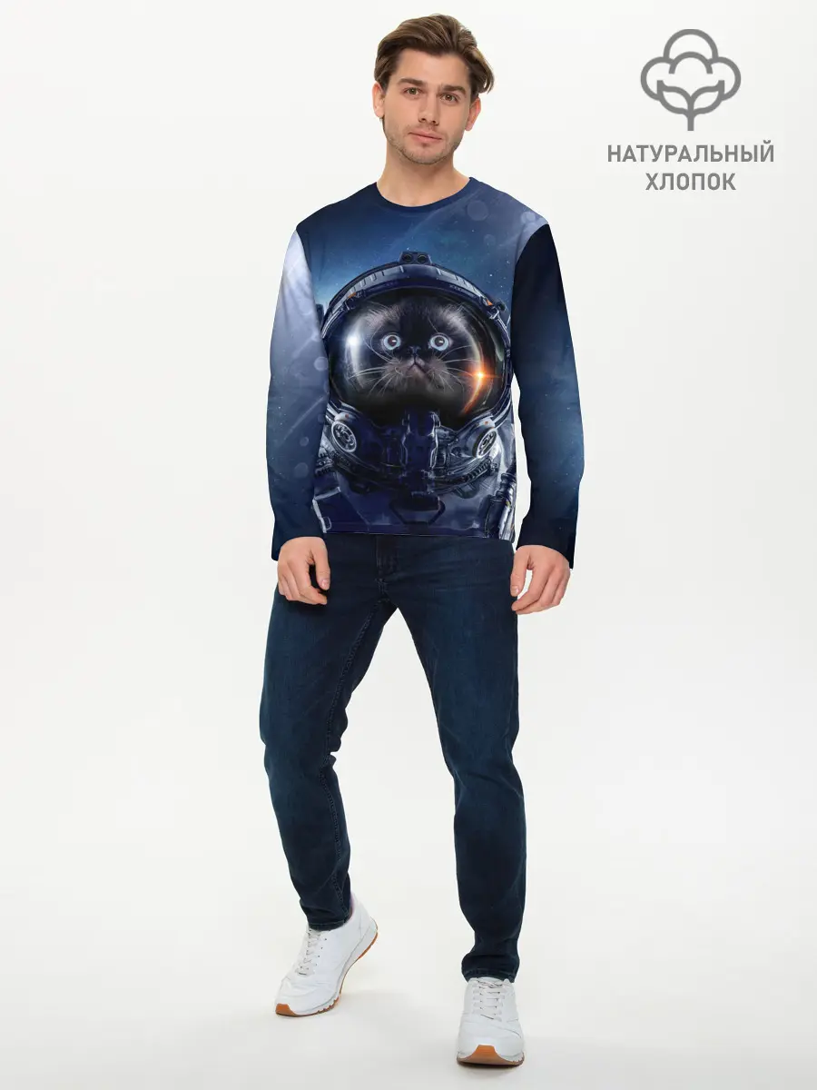 Мужской лонгслив базовый / Кот космонавт (P007_P004ooo1903263, P004ooo1903263)