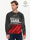 Мужской лонгслив базовый / Master TANK Bat.-Chatillon 25t (P007_P004ooo1903711, P004ooo1903711)