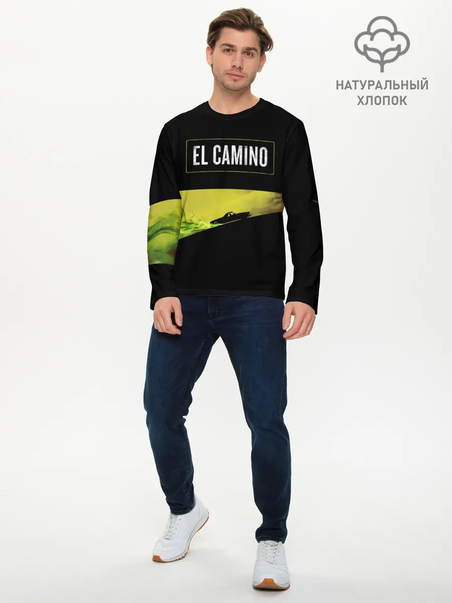 Мужской лонгслив базовый / EL CAMINO (P007_P004ooo1903977, P004ooo1903977)