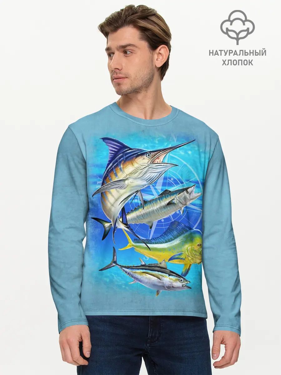 Мужской лонгслив базовый / Marlin and other fish (P007_P004ooo1900839, P004ooo1900839)