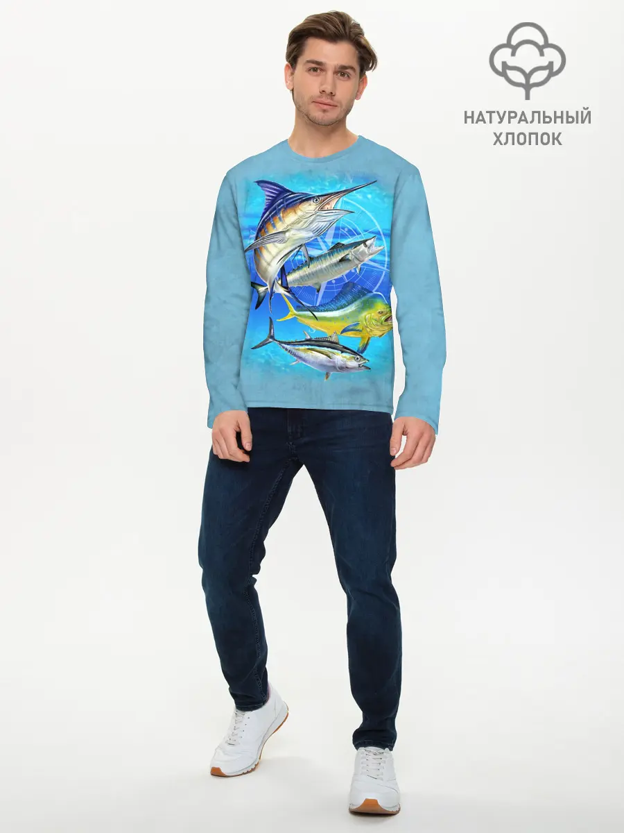 Мужской лонгслив базовый / Marlin and other fish (P007_P004ooo1900839, P004ooo1900839)