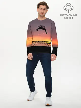 Мужской лонгслив базовый / Jumping