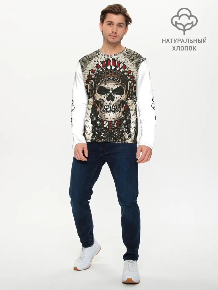 Мужской лонгслив базовый / Leader of indian skeletons (P007_P004ooo1901497, P004ooo1901497)