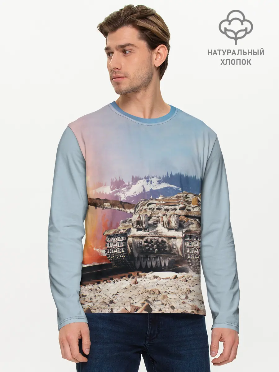 Мужской лонгслив базовый / ТАНК (P007_P004ooo1905095, P004ooo1905095)