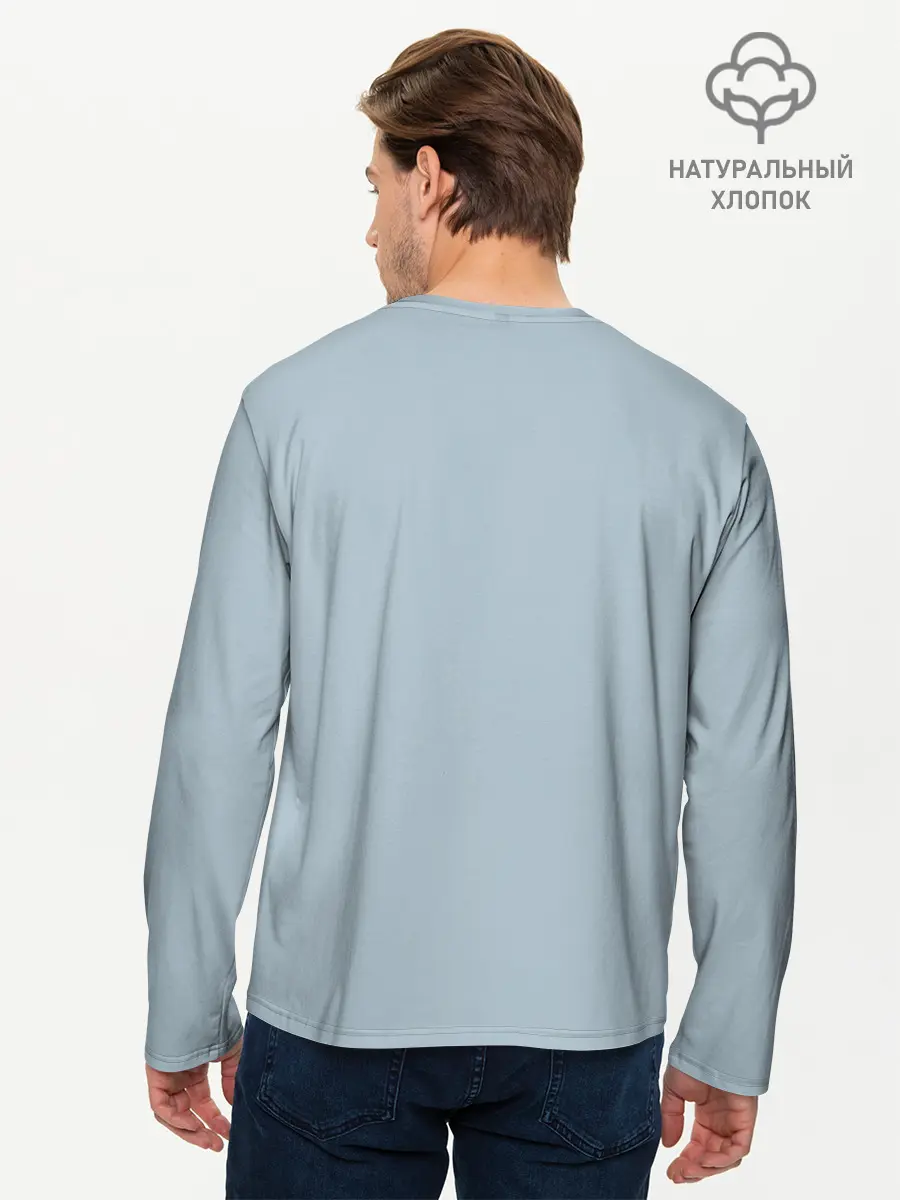 Мужской лонгслив базовый / ТАНК (P007_P004ooo1905095, P004ooo1905095)