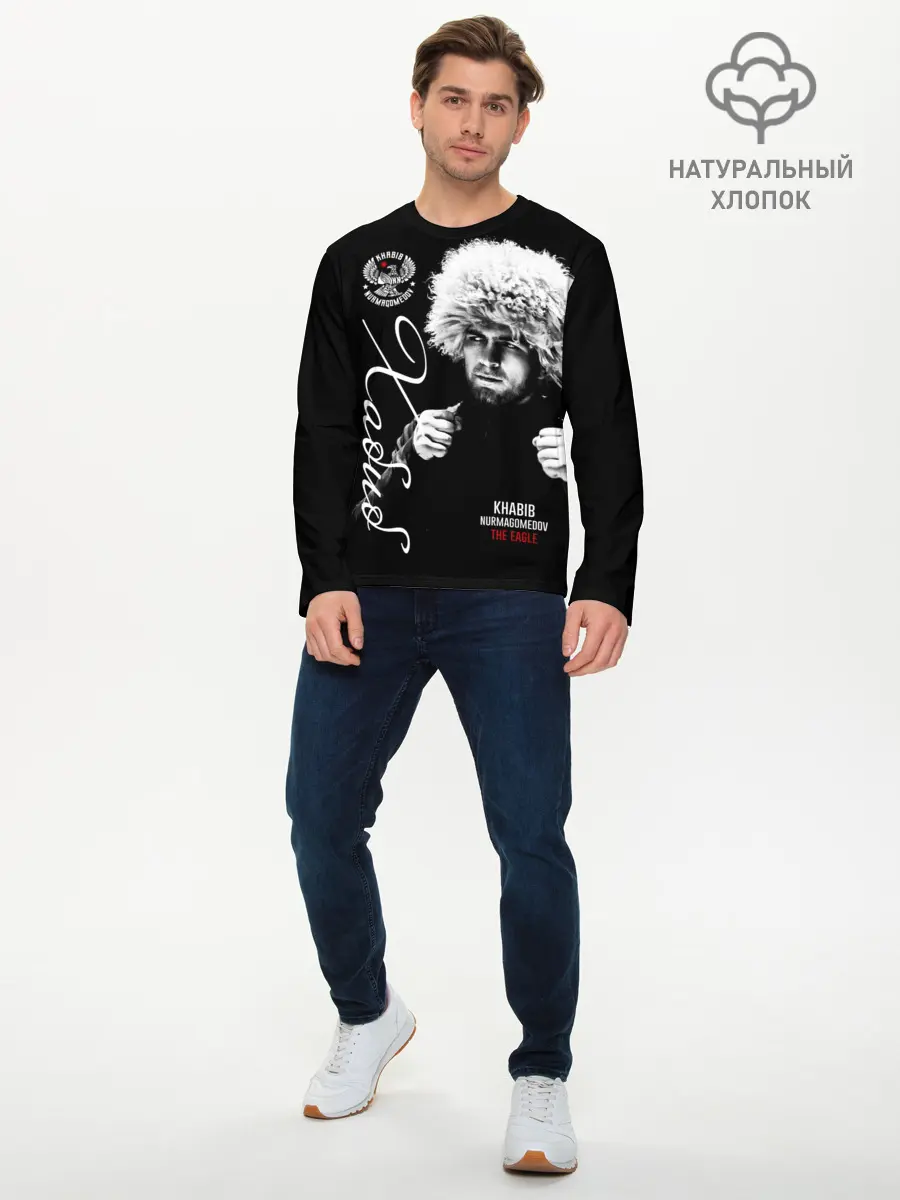 Мужской лонгслив базовый / Хабиб Нурмагомедов (P007_P004ooo1905231, P004ooo1905231)