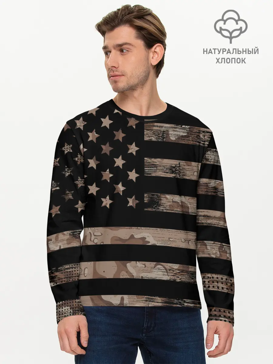 Мужской лонгслив базовый / American Flag Camo (P007_P004ooo1905531, P004ooo1905531)