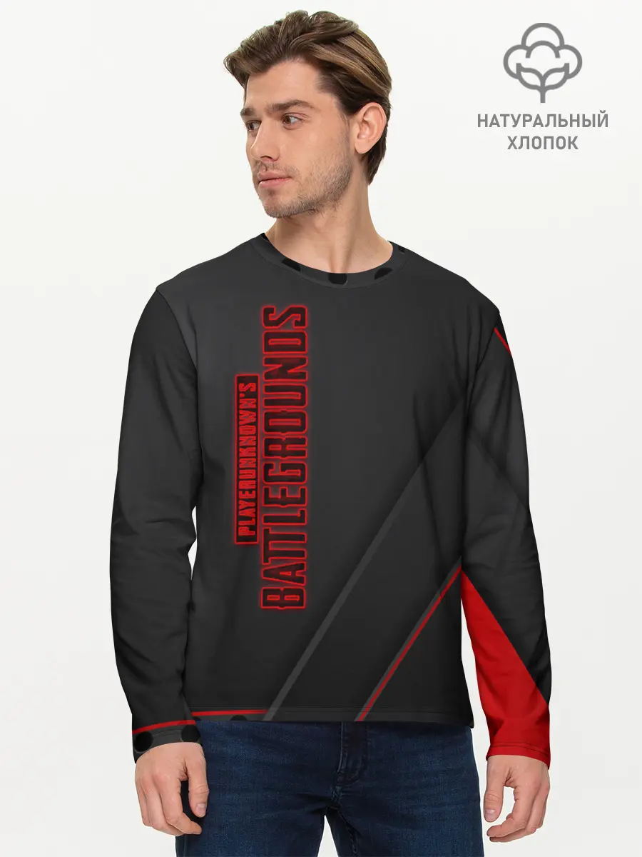 Мужской лонгслив базовый / PUBG (P007_P004ooo1904263, P004ooo1904263)