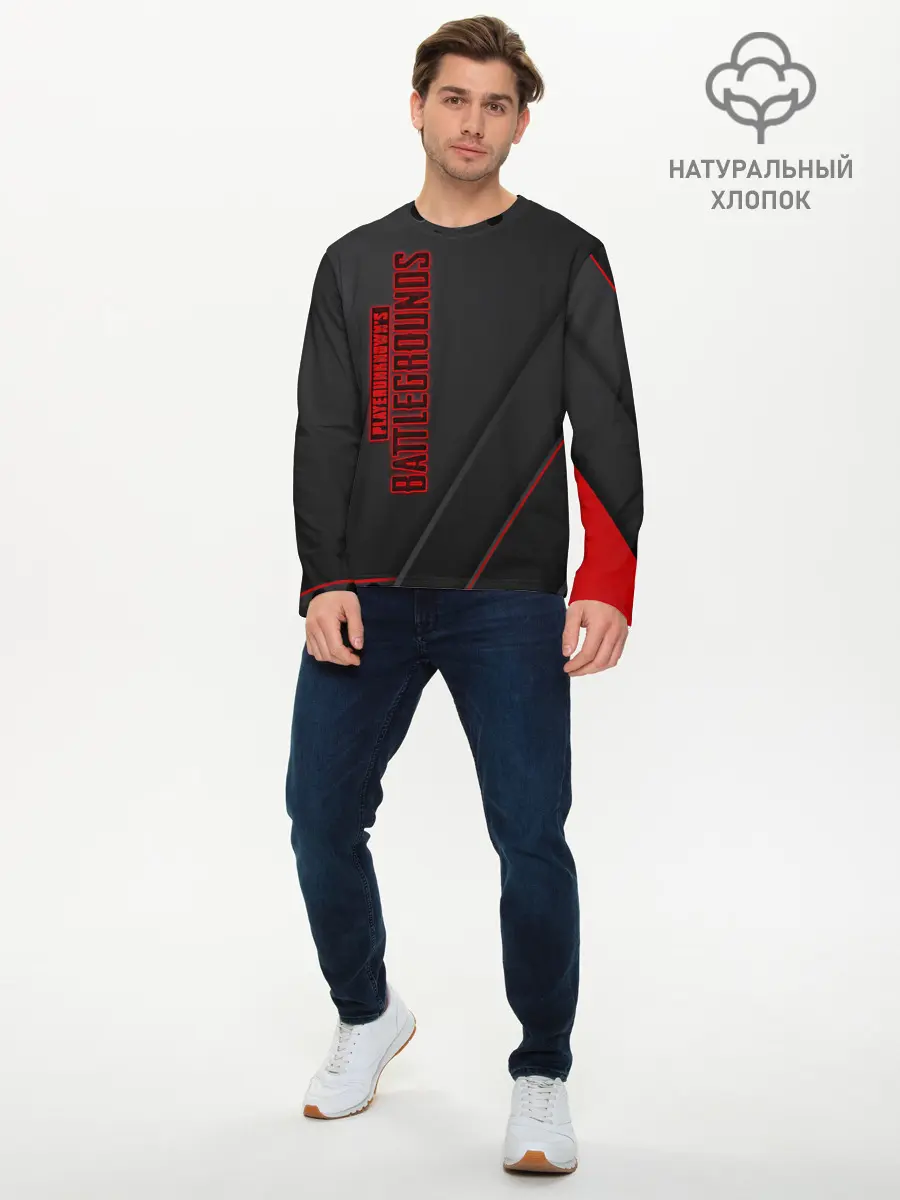Мужской лонгслив базовый / PUBG (P007_P004ooo1904263, P004ooo1904263)