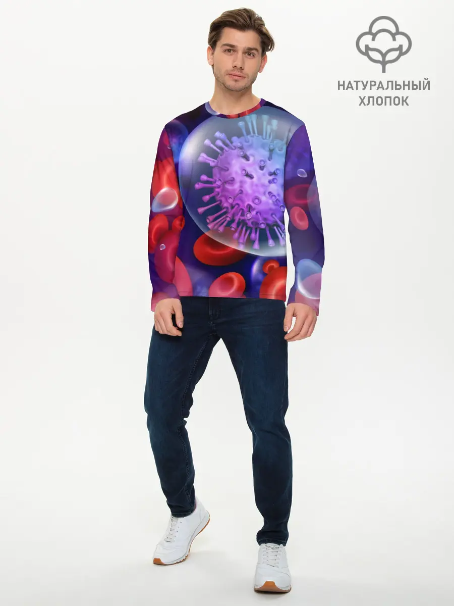 Мужской лонгслив базовый / Лейкоциты и клетка (P007_P004ooo1907613, P004ooo1907613)