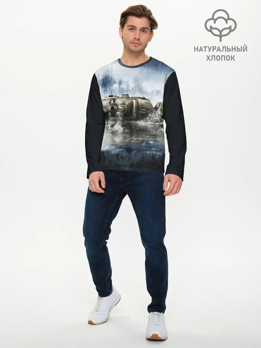 Мужской лонгслив базовый / ТАНКИ (P007_P004ooo1908073, P004ooo1908073)