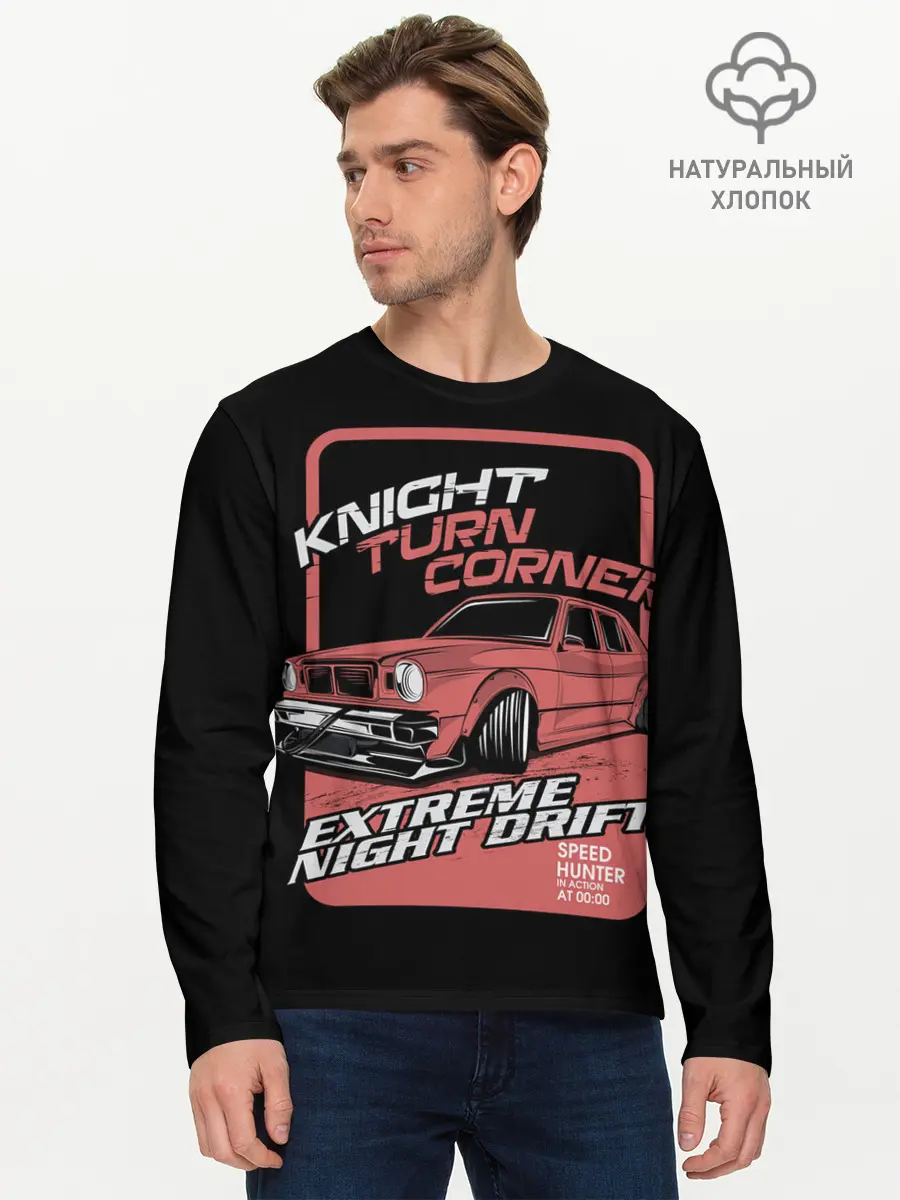 Мужской лонгслив базовый / Extreme night drift (P007_P004ooo1908103, P004ooo1908103)