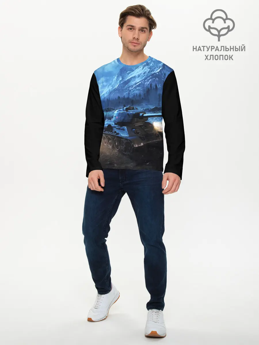 Мужской лонгслив базовый / ТАНК (P007_P004ooo1908267, P004ooo1908267)