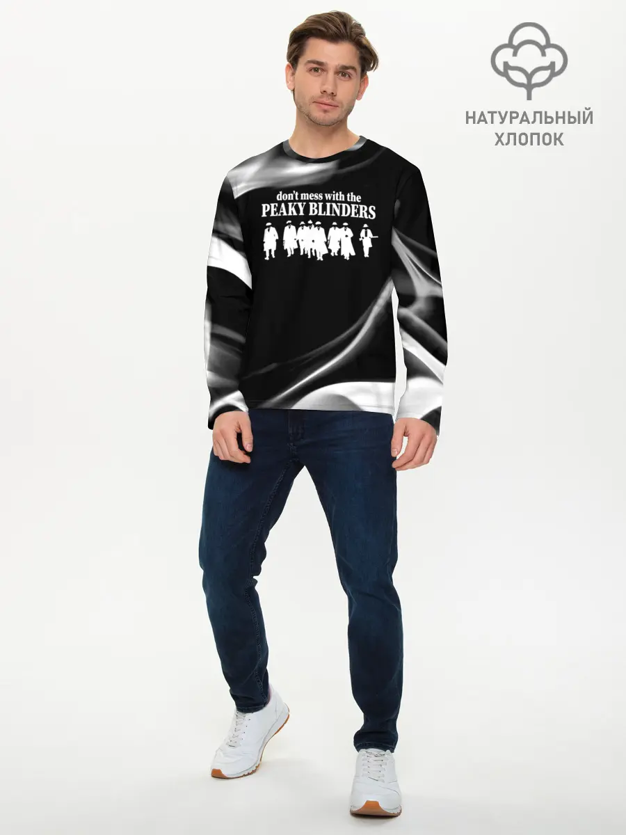 Мужской лонгслив базовый / Острые козырьки (P007_P004ooo1905717, P004ooo1905717)