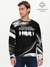 Мужской лонгслив базовый / Острые козырьки (P007_P004ooo1905717, P004ooo1905717)