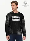 Мужской лонгслив базовый / Острые козырьки (P007_P004ooo1906323, P004ooo1906323)