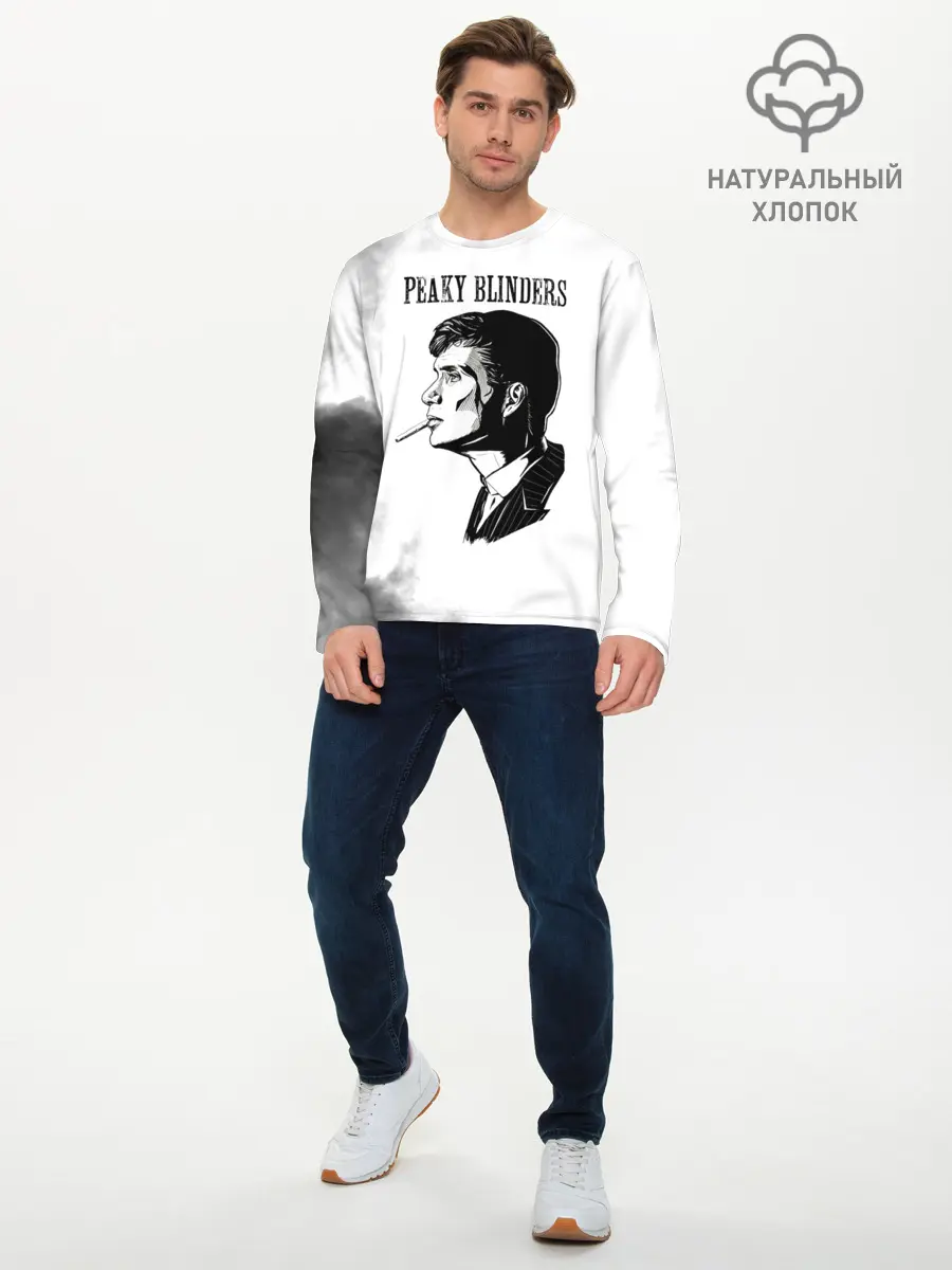 Мужской лонгслив базовый / Острые козырьки (P007_P004ooo1906549, P004ooo1906549)
