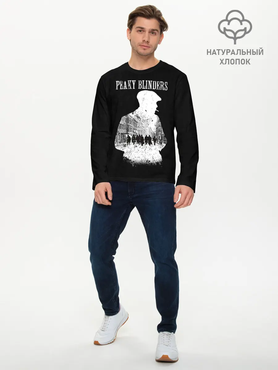 Мужской лонгслив базовый / Острые козырьки (P007_P004ooo1906741, P004ooo1906741)
