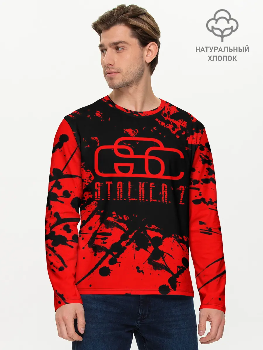 Мужской лонгслив базовый / Stalker GSC red (P007_P004ooo1911067, P004ooo1911067)