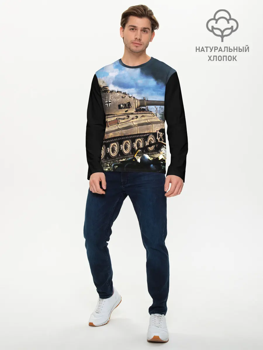 Мужской лонгслив базовый / ТАНК (P007_P004ooo1909091, P004ooo1909091)