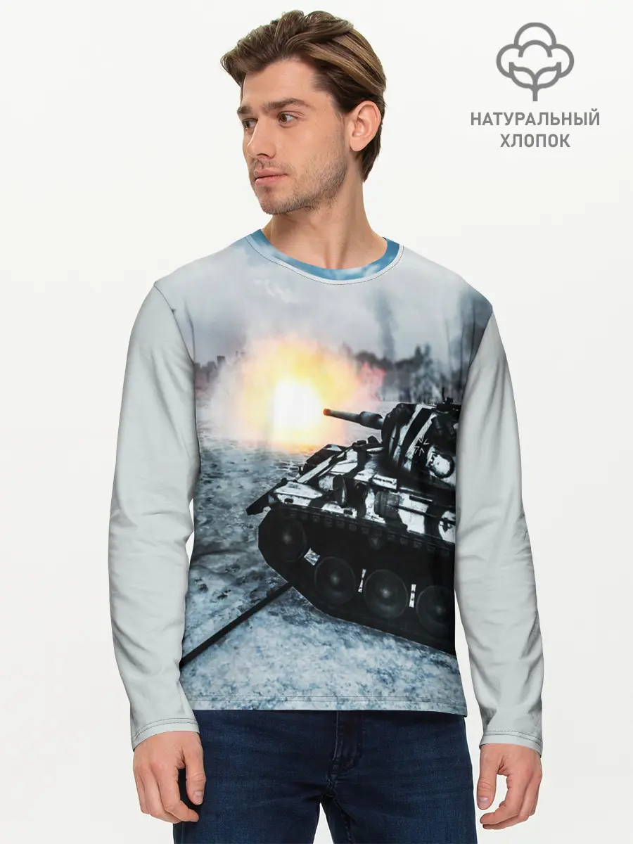 Мужской лонгслив базовый / ТАНК (P007_P004ooo1909319, P004ooo1909319)