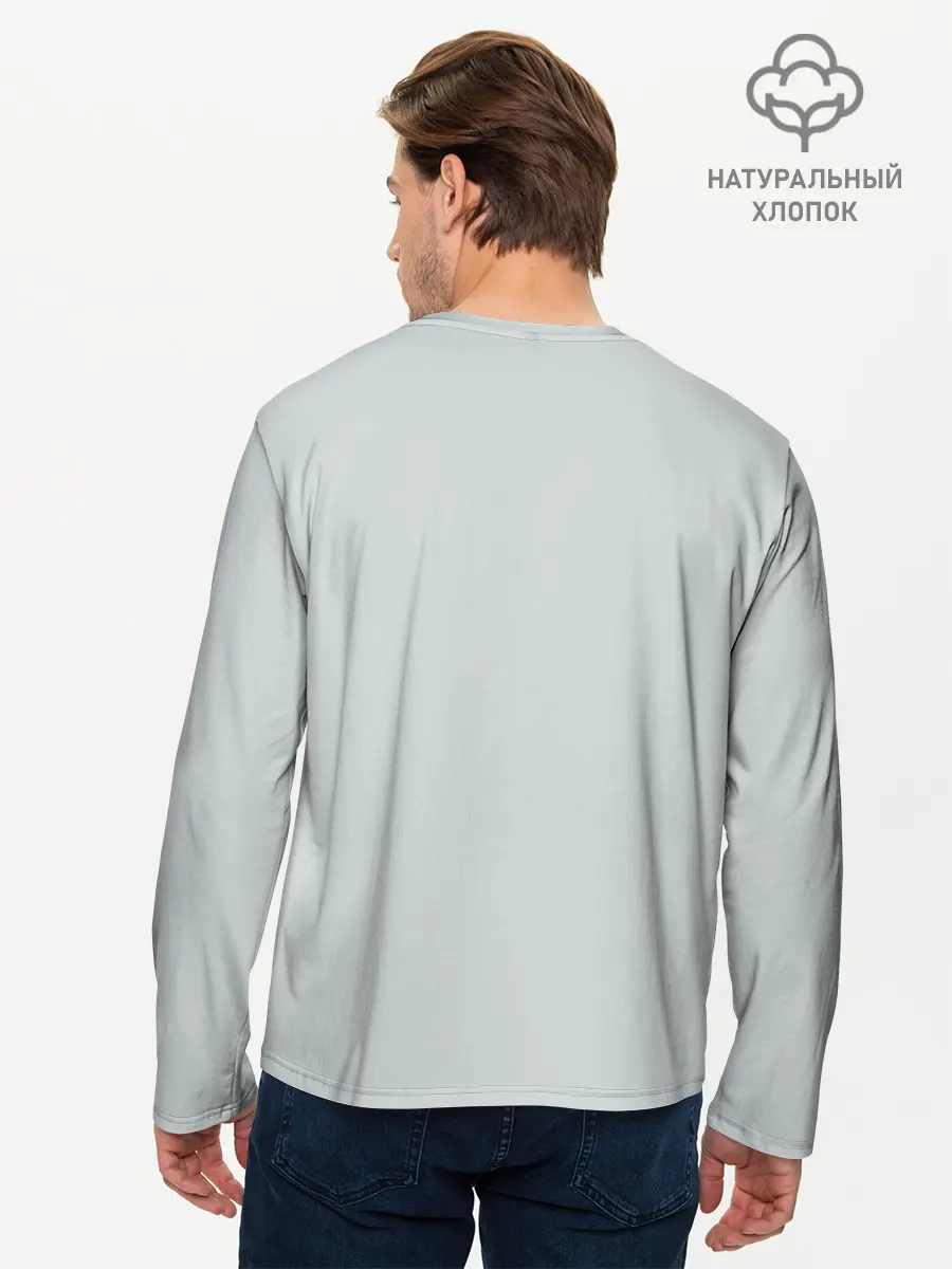 Мужской лонгслив базовый / ТАНК (P007_P004ooo1909319, P004ooo1909319)