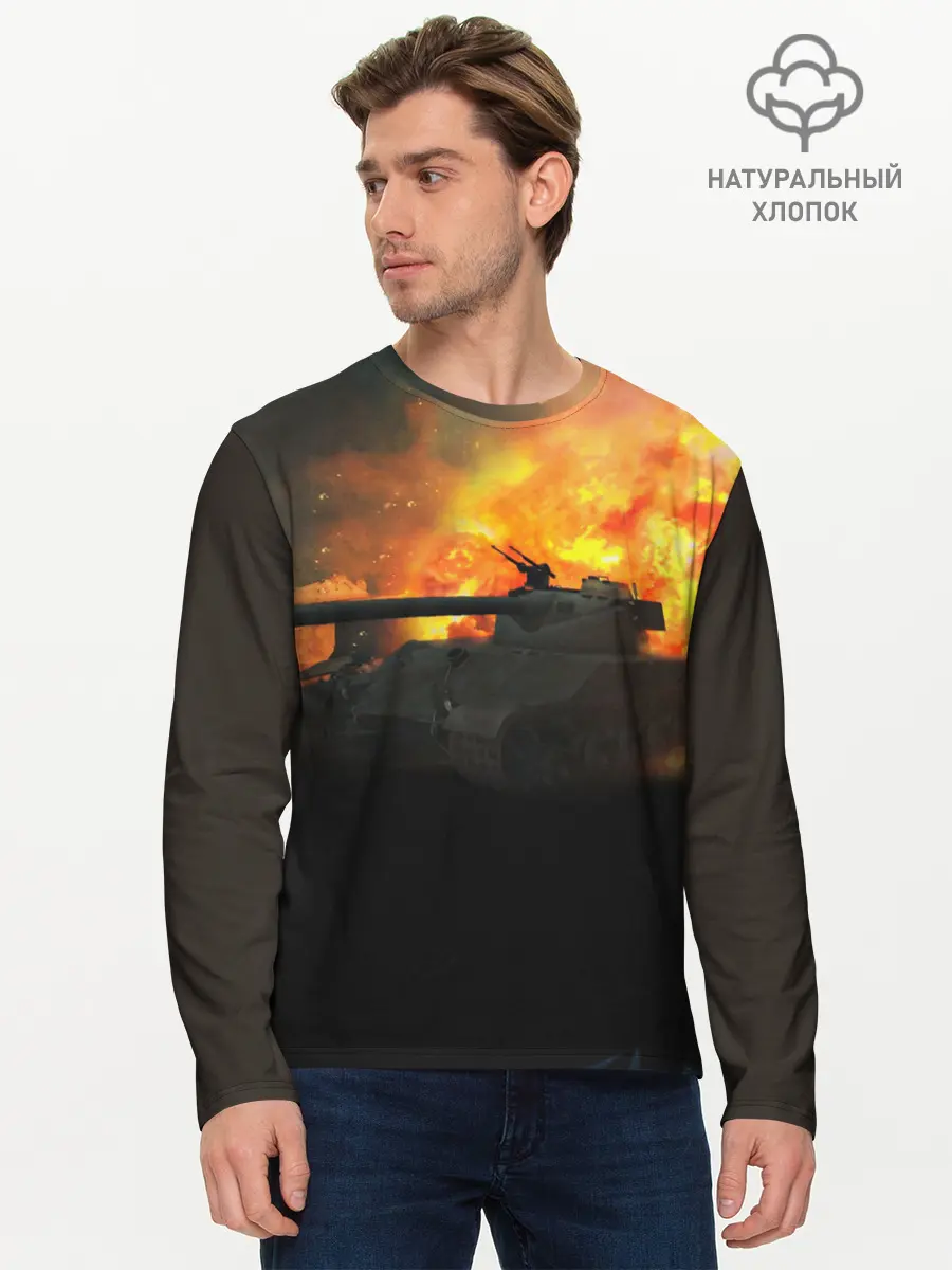 Мужской лонгслив базовый / ТАНК В ОГНЕ (P007_P004ooo1909429, P004ooo1909429)