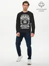 Мужской лонгслив базовый / Водолей (P007_P004ooo1909999, P004ooo1909999)