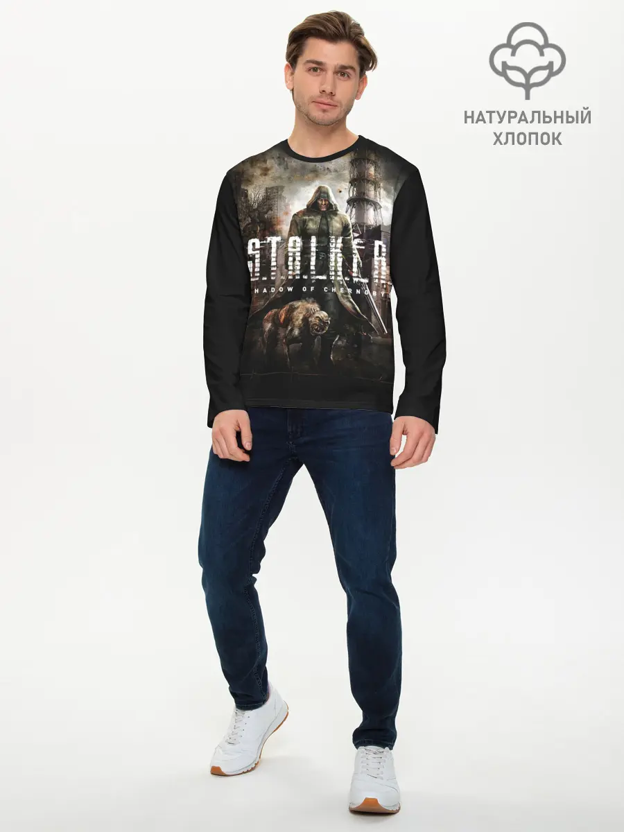 Мужской лонгслив базовый / S.T.A.L.K.E.R. (P007_P004ooo1913385, P004ooo1913385)