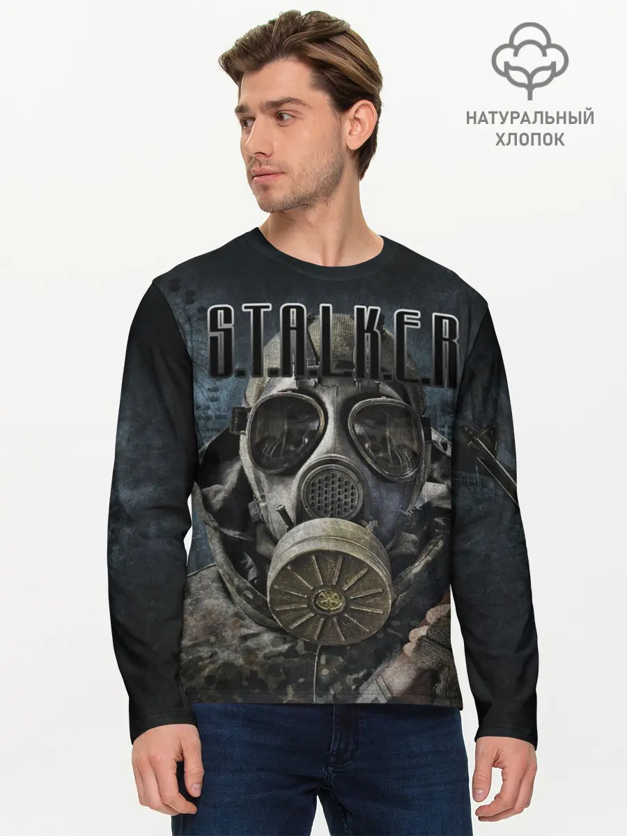Мужской лонгслив базовый / S.T.A.L.K.E.R. (P007_P004ooo1913423, P004ooo1913423)