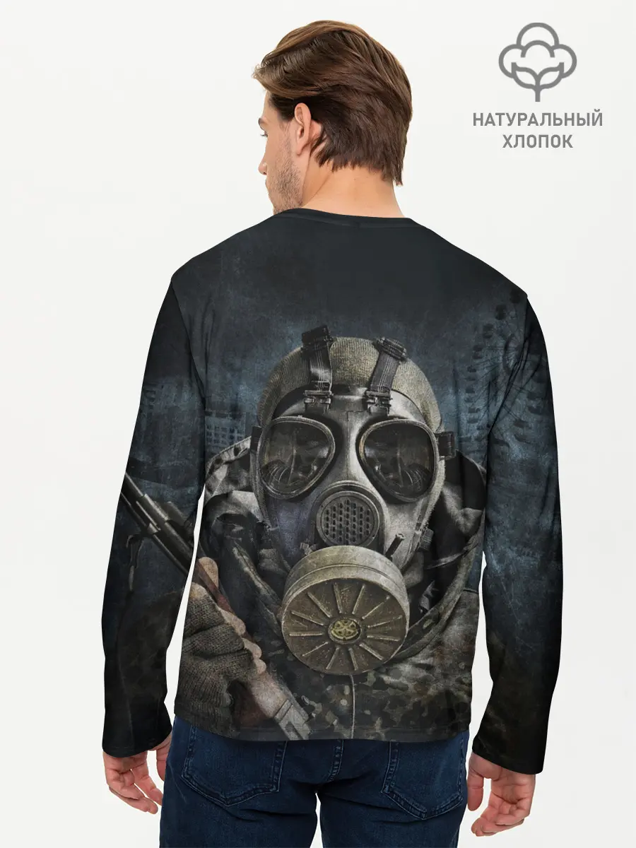 Мужской лонгслив базовый / S.T.A.L.K.E.R. (P007_P004ooo1913423, P004ooo1913423)