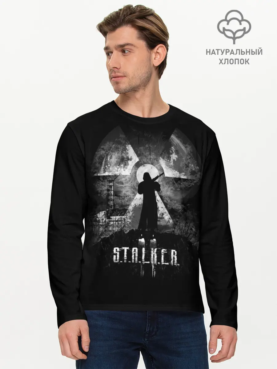 Мужской лонгслив базовый / S.T.A.L.K.E.R. (P007_P004ooo1913449, P004ooo1913449)