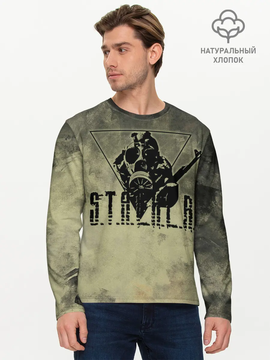 Мужской лонгслив базовый / S.T.A.L.K.E.R. (P007_P004ooo1913467, P004ooo1913467)