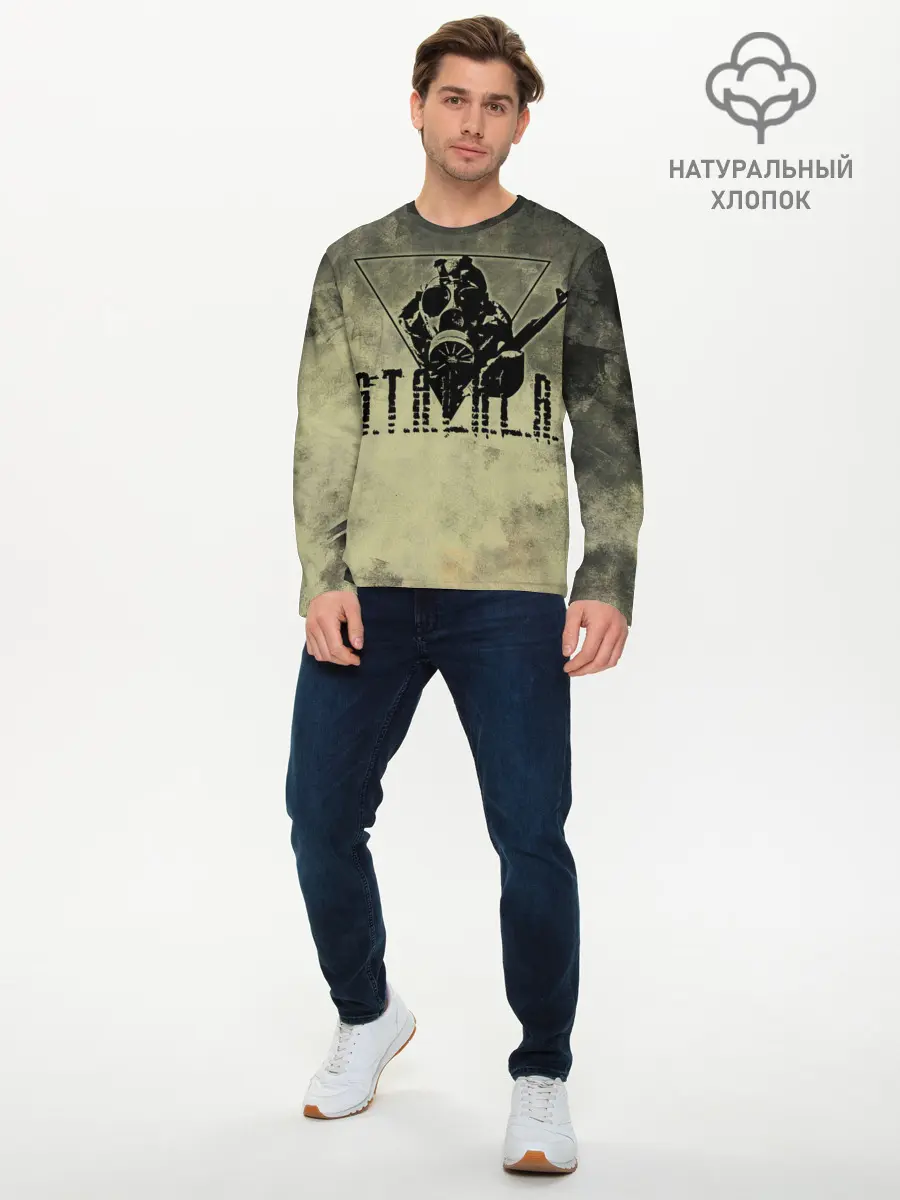 Мужской лонгслив базовый / S.T.A.L.K.E.R. (P007_P004ooo1913467, P004ooo1913467)