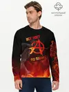 Мужской лонгслив базовый / Все идет по плану (P007_P004ooo1913483, P004ooo1913483)