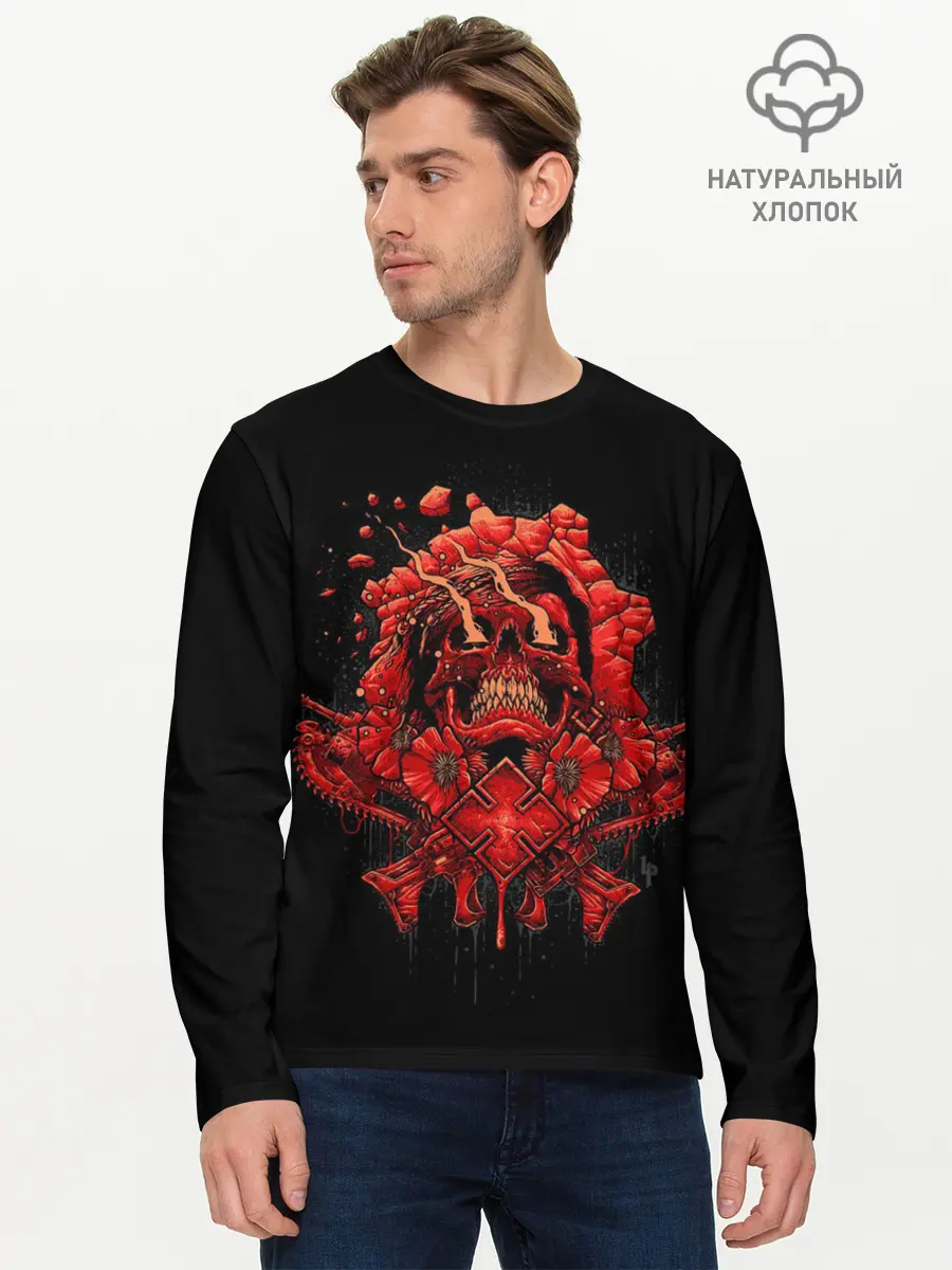 Мужской лонгслив базовый / Gears of war (P007_P004ooo1911501, P004ooo1911501)
